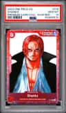 Shanks