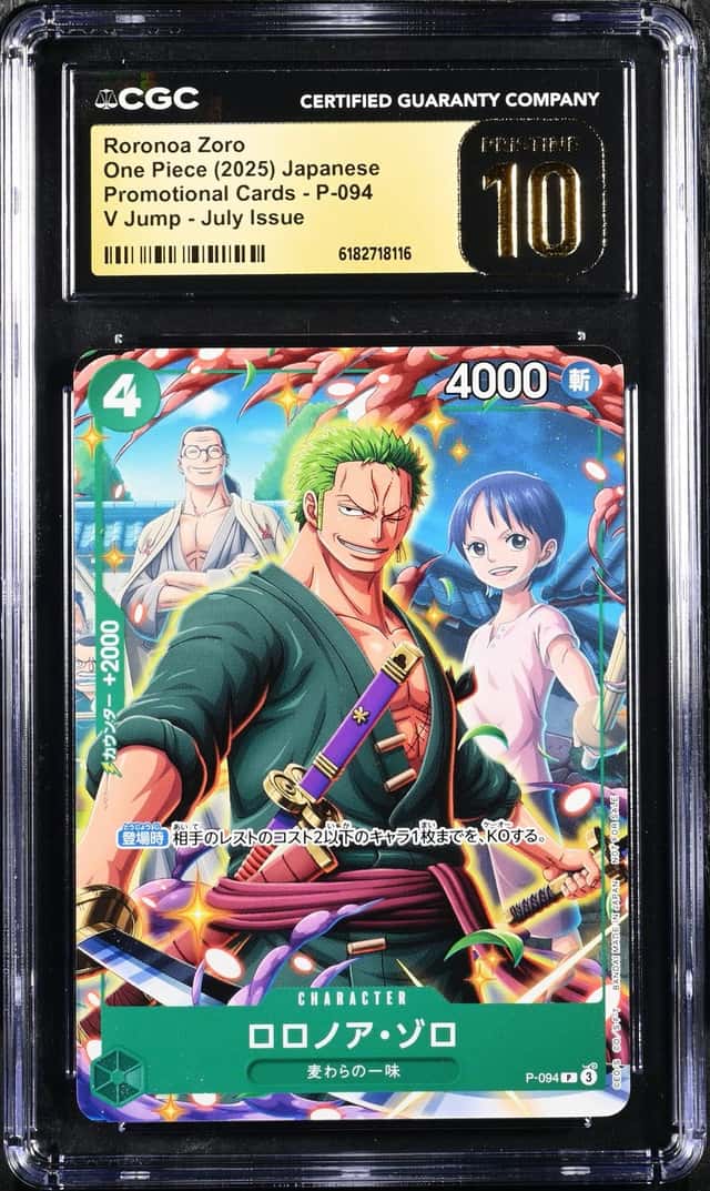 Roronoa Zoro