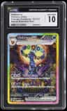 Umbreon Ex