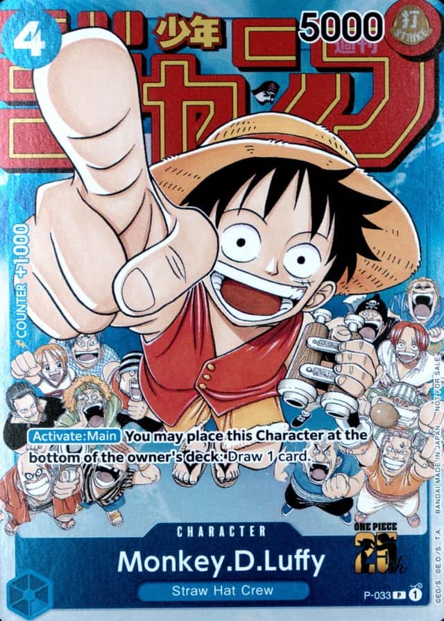 Shonen Jump
