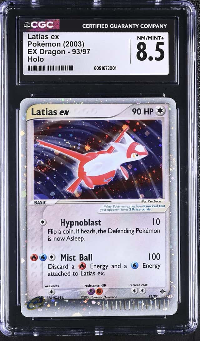 Latias EX