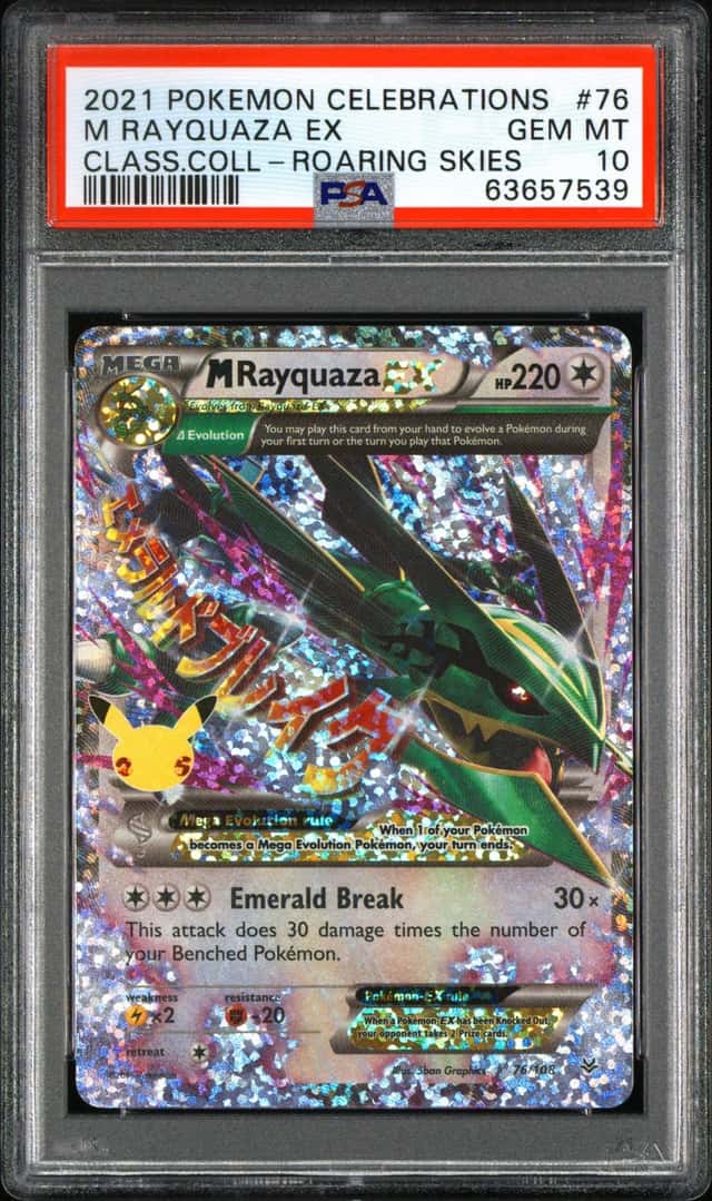 M Rayquaza EX