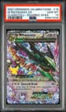 M Rayquaza Ex