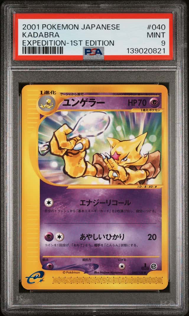 Kadabra
