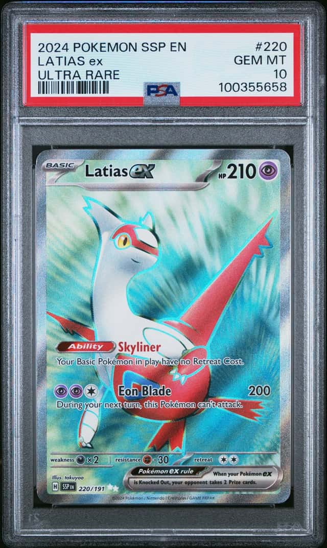 LATIAS ex