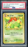 Bellossom