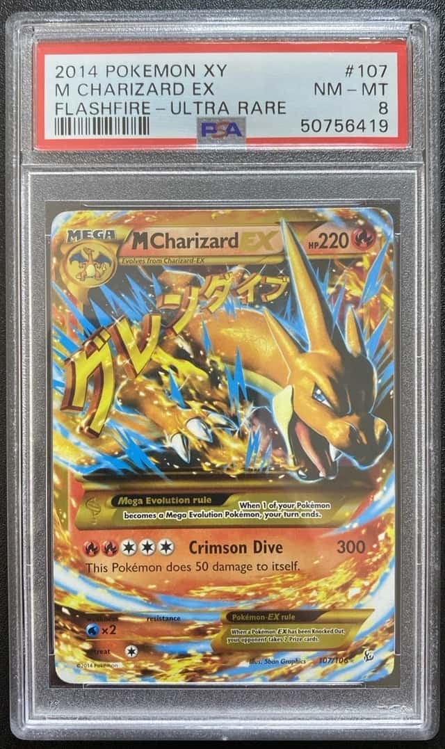 M Charizard EX