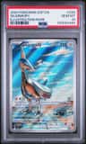 Skarmory