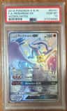 Reshiram Gx