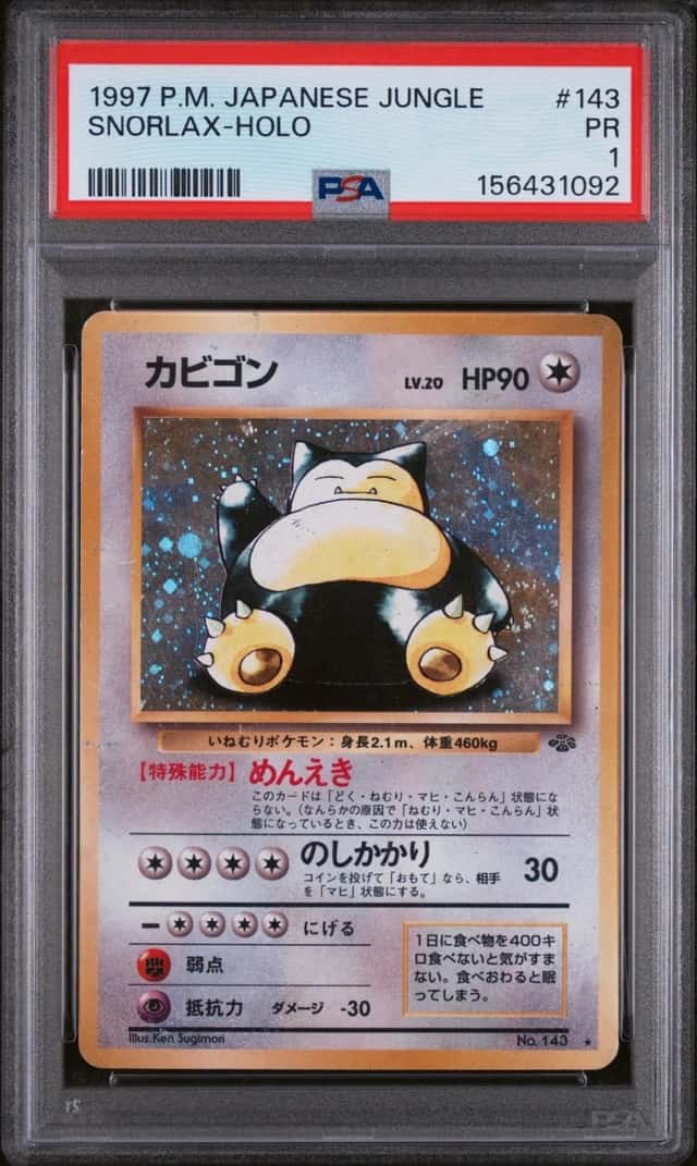 Snorlax