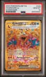 Charizard Ex
