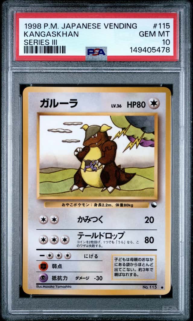 Kangaskhan