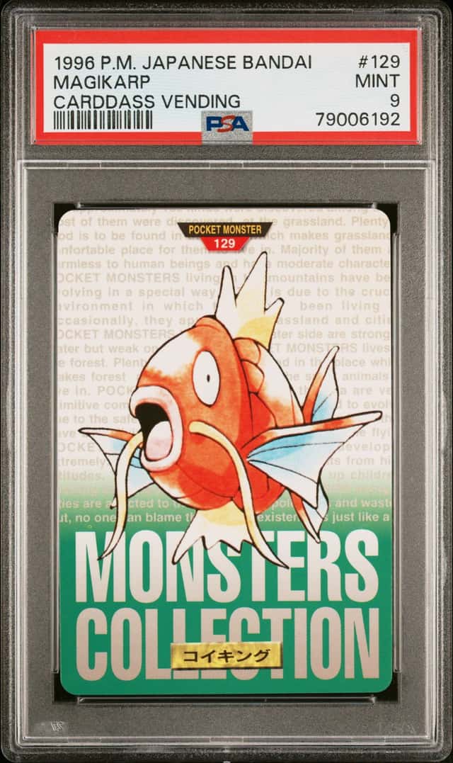 Magikarp