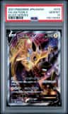 Jolteon V