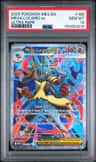 Mega Lucario Ex