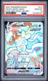 Sylveon Vmax