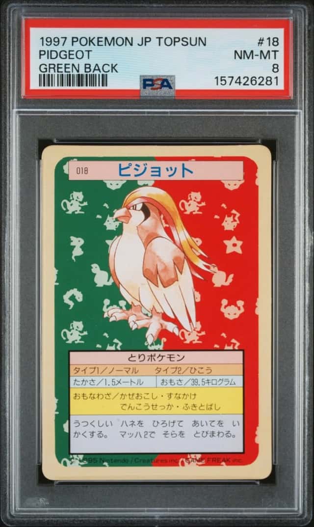 Pidgeot