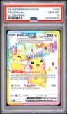 Pikachu Ex