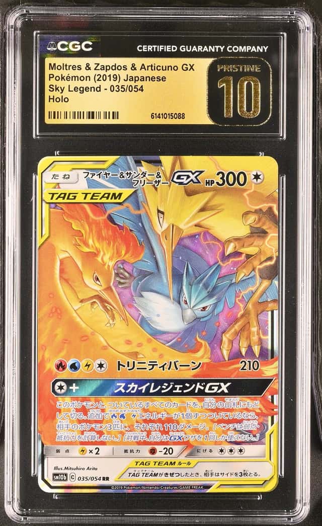 Moltres & Zapdos & Articuno GX