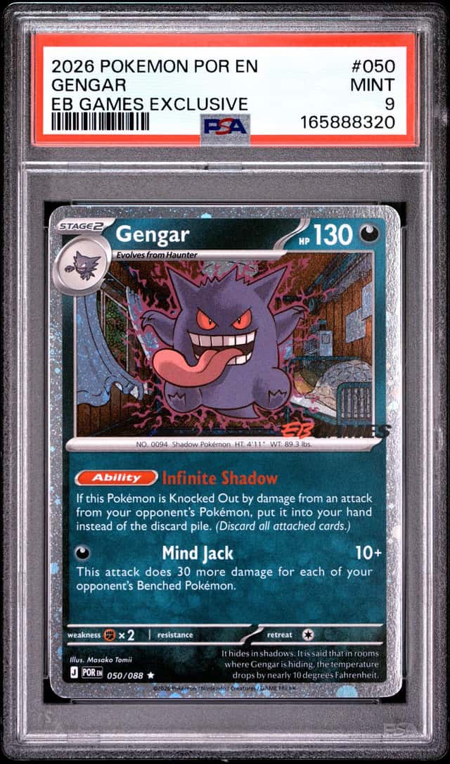 Gengar