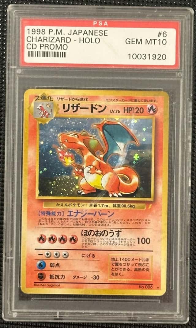 1998 Pokemon Japanese CD Promo Charizard Holo #006 PSA 10 SCRATCHED SLAB
