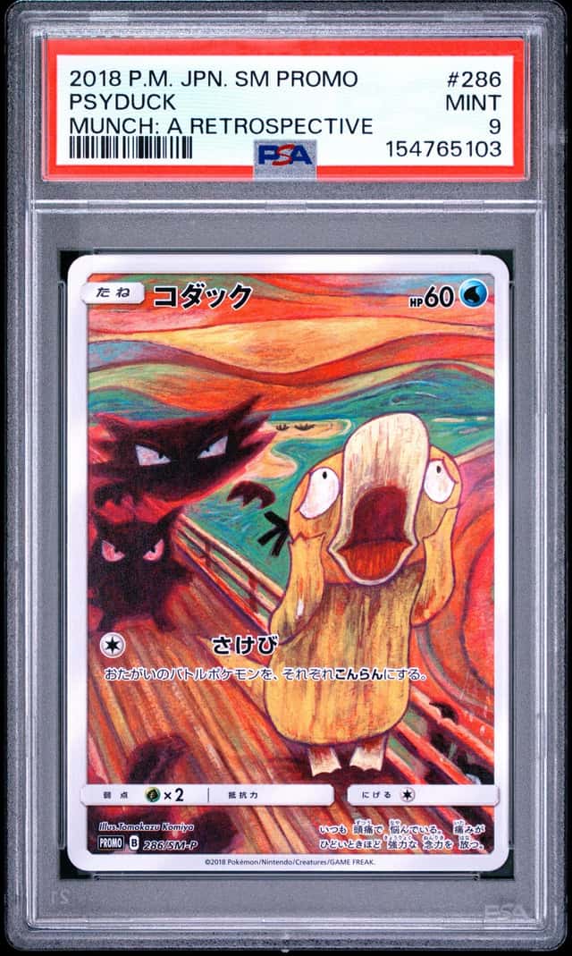 Psyduck