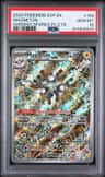 Magneton