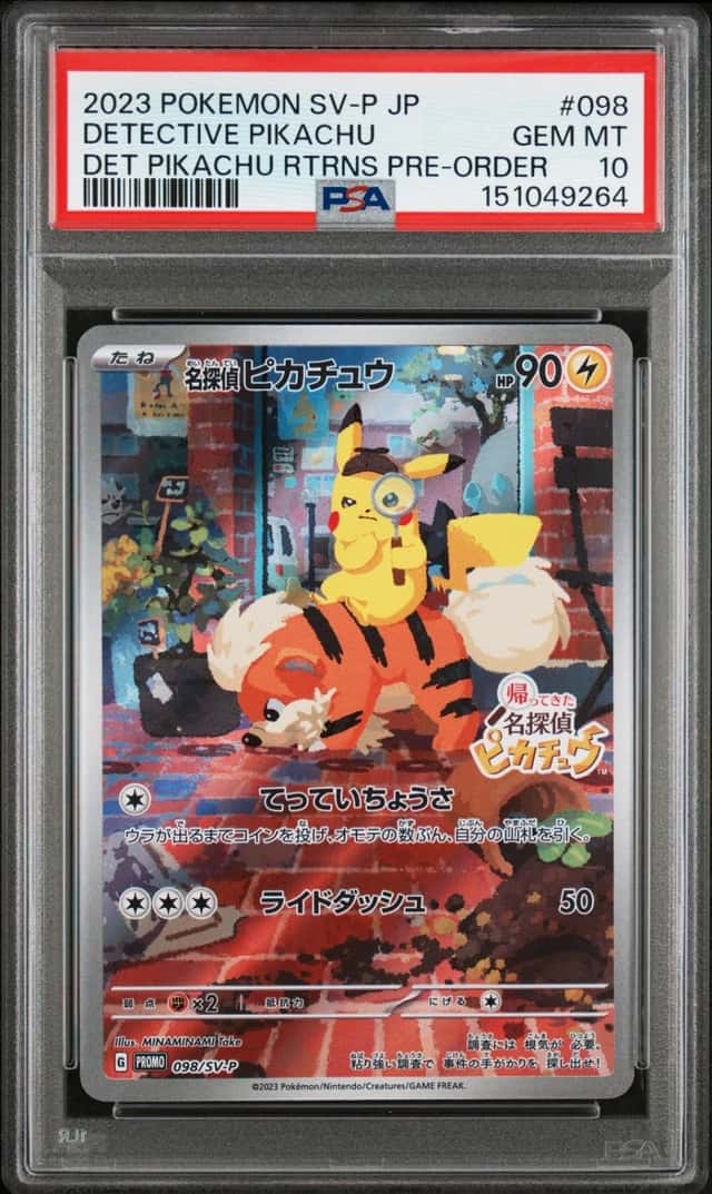 Detective Pikachu