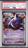 Gengar Lv X