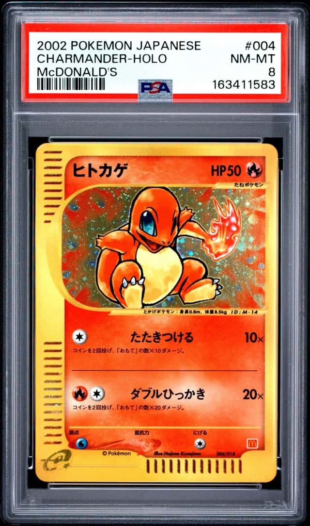 Charmander
