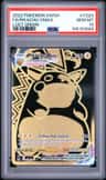 Pikachu Vmax