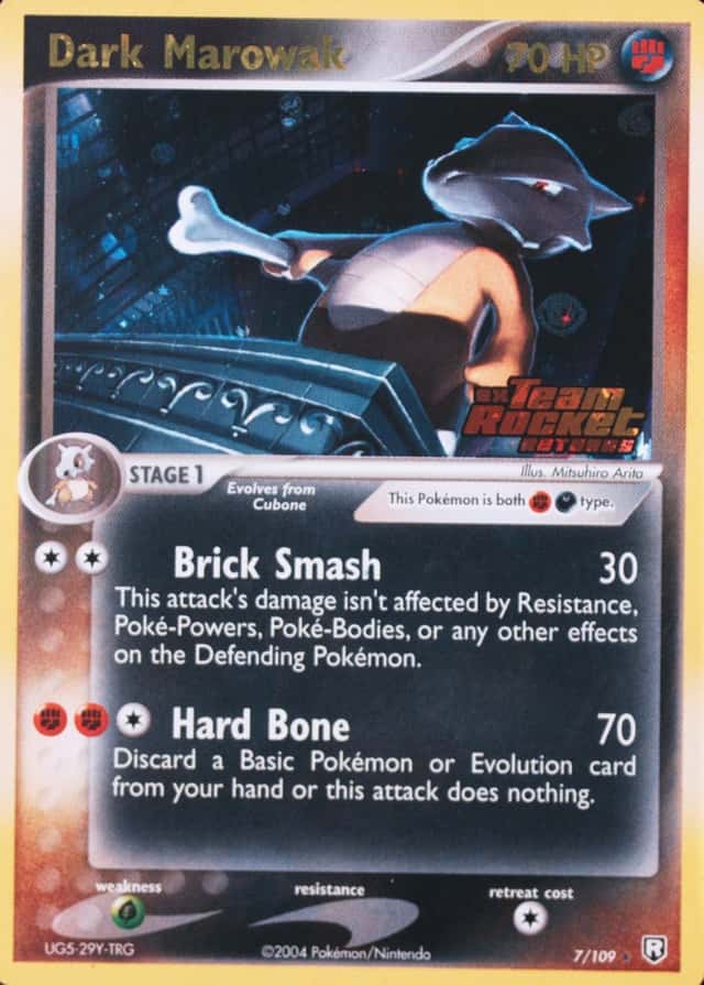 Reverse Holo