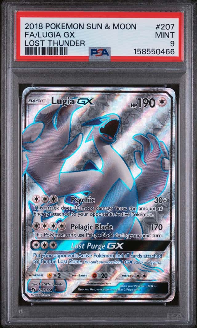 Lugia GX