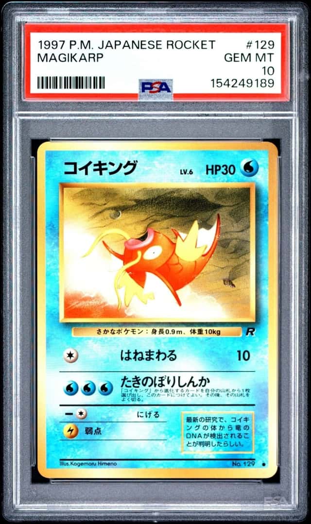 Magikarp