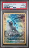 Absol
