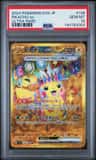 Pikachu Ex