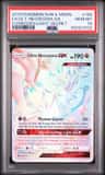 Fa/ult. Necrozma Gx