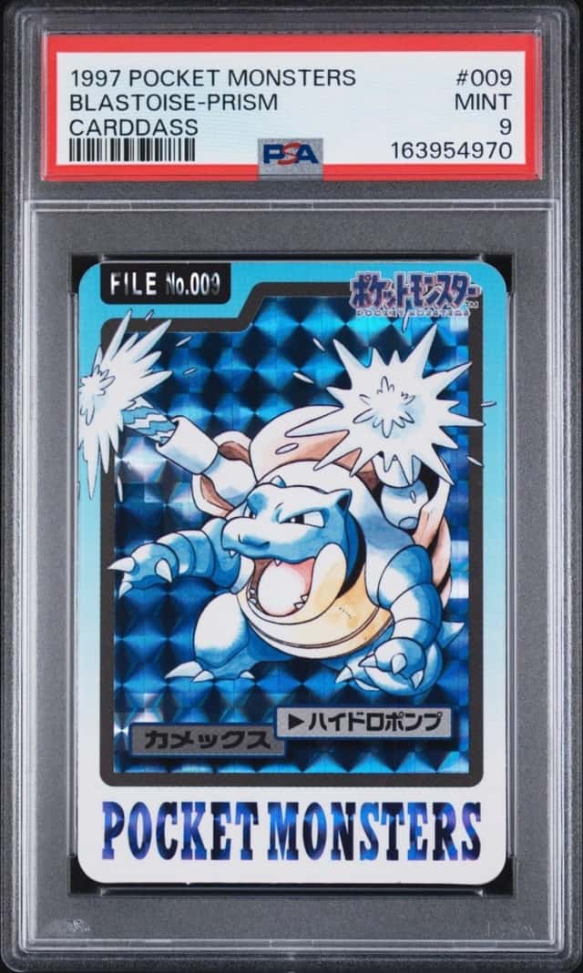 Blastoise