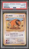 Tauros