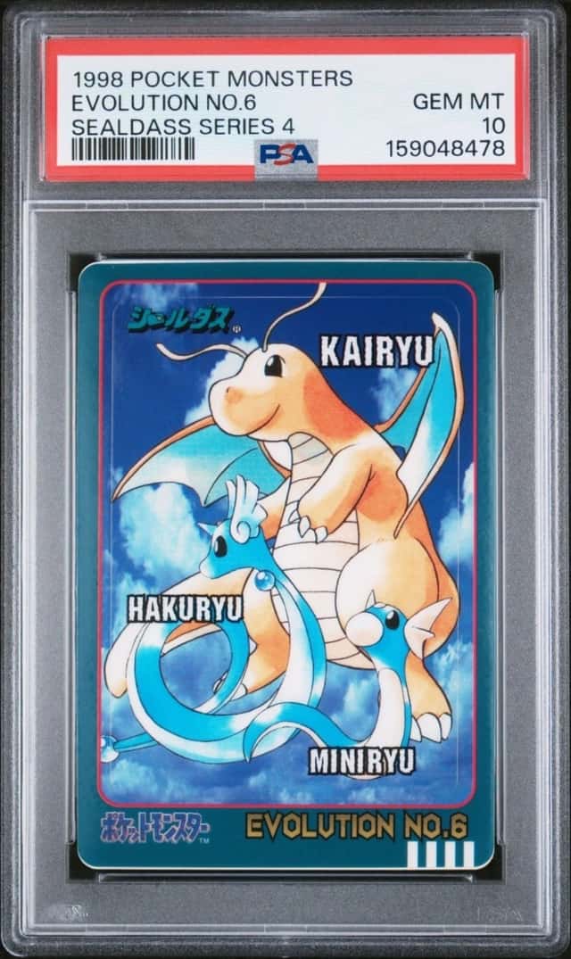 Evolution No.6