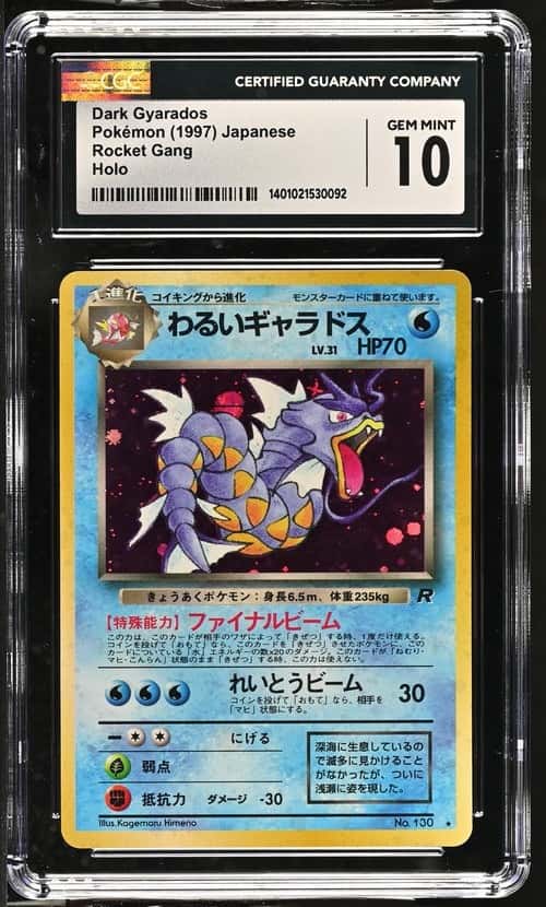 Dark Gyarados