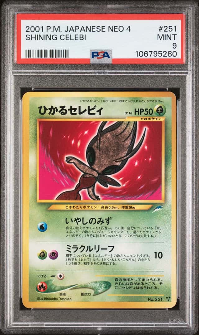 Shining Celebi