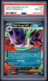 Mega Gengar Ex