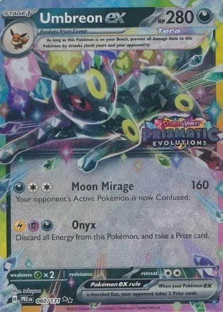 Holo · Box Exclusive Surprise