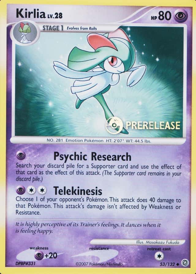 Prerelease
