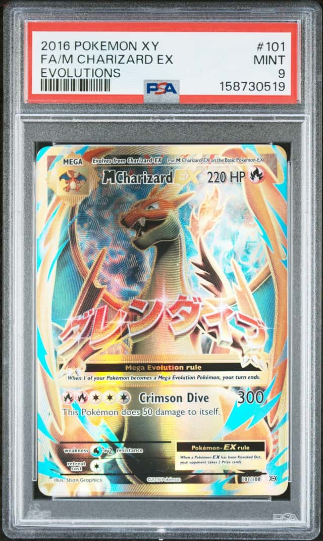 M Charizard EX