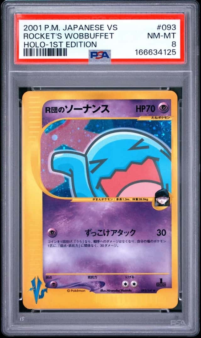 Rocket's Wobbuffet