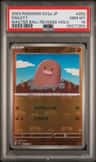 Diglett