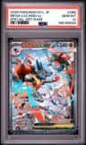 Mega Lucario Ex