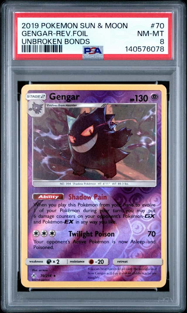 Gengar